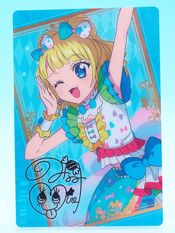 バンダイ アイカツ！×プリパラ THE MOVIE 出会いのキセキ！ ウエハース