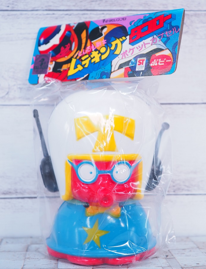 Amazon | ポピー とんでも戦士 ムテキング タコロー ポケット
