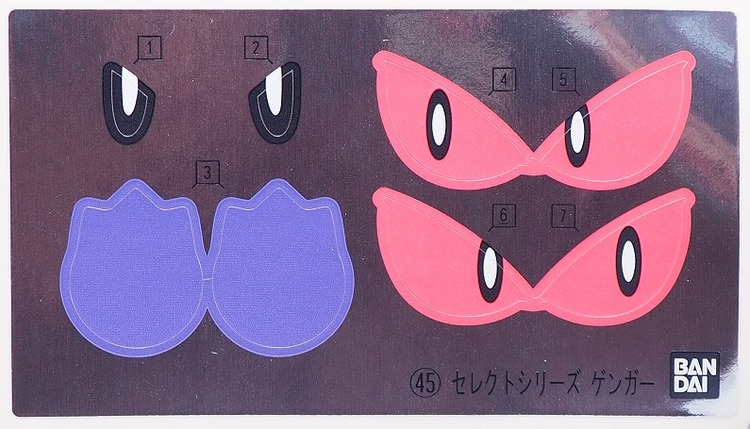 P9184492