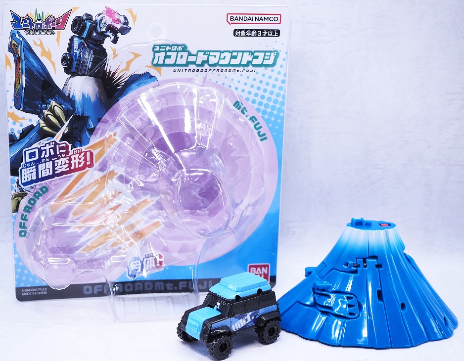 ユニトロボーン オフロードマウントフジ レビュー : おもちゃの巣