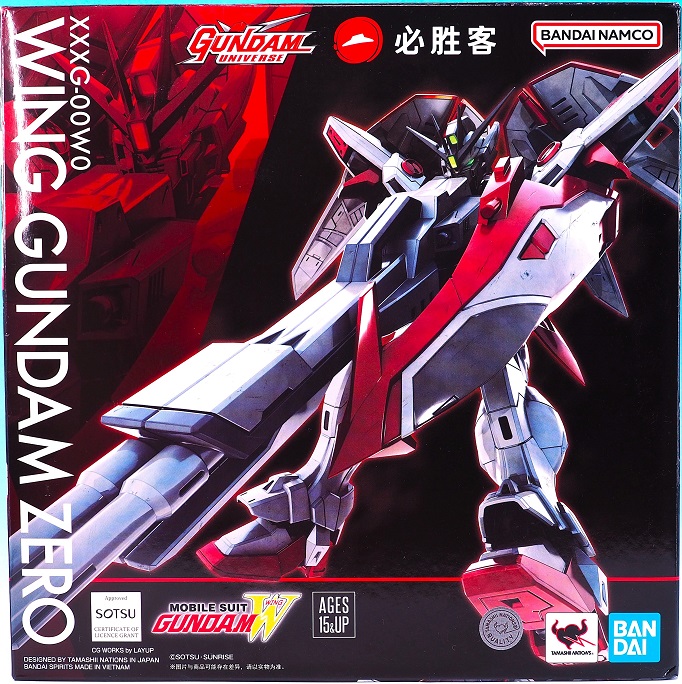 GUNDAM UNIVERSE ウイングガンダムゼロ Pizza Hut Edition レビュー