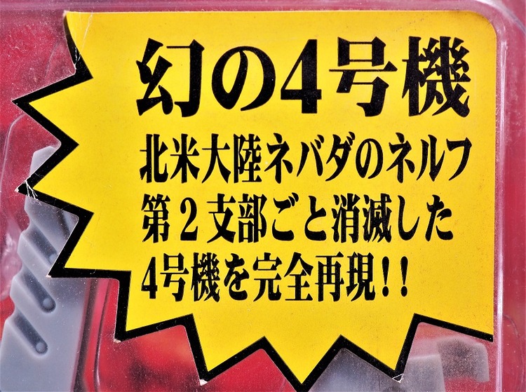 P1020164