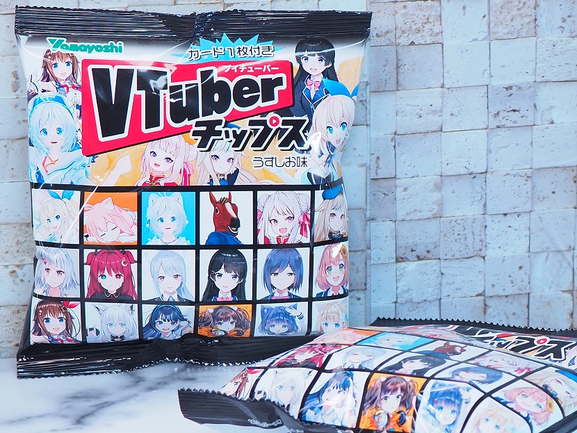 おもちゃの巣 玩具レビュー Vtuberチップス おもちゃの巣 玩具レビュー Vtuberチップス
