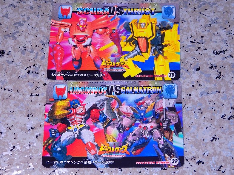 アマダ P.Pカード ビーストウォーズⅡレビュー : おもちゃの巣