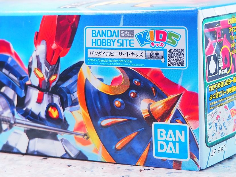 ダンボール戦機 再販版 セット販売 LBX アキレス（再販）レビュー : おもちゃの巣（玩具レビュー）