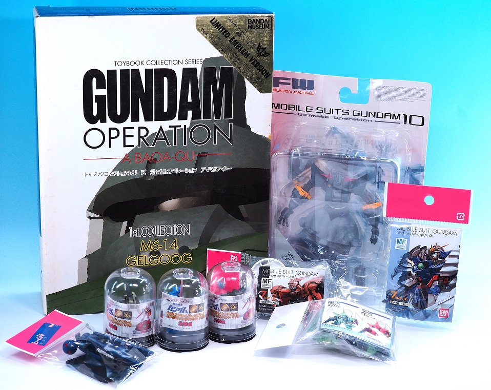 最近の買い物 : おもちゃの巣（玩具レビュー）