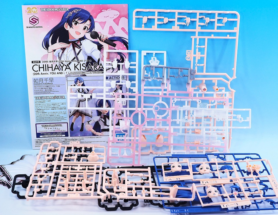 30MS 如月千早 (20th Anniv. YOU AND アイ！) レビュー
