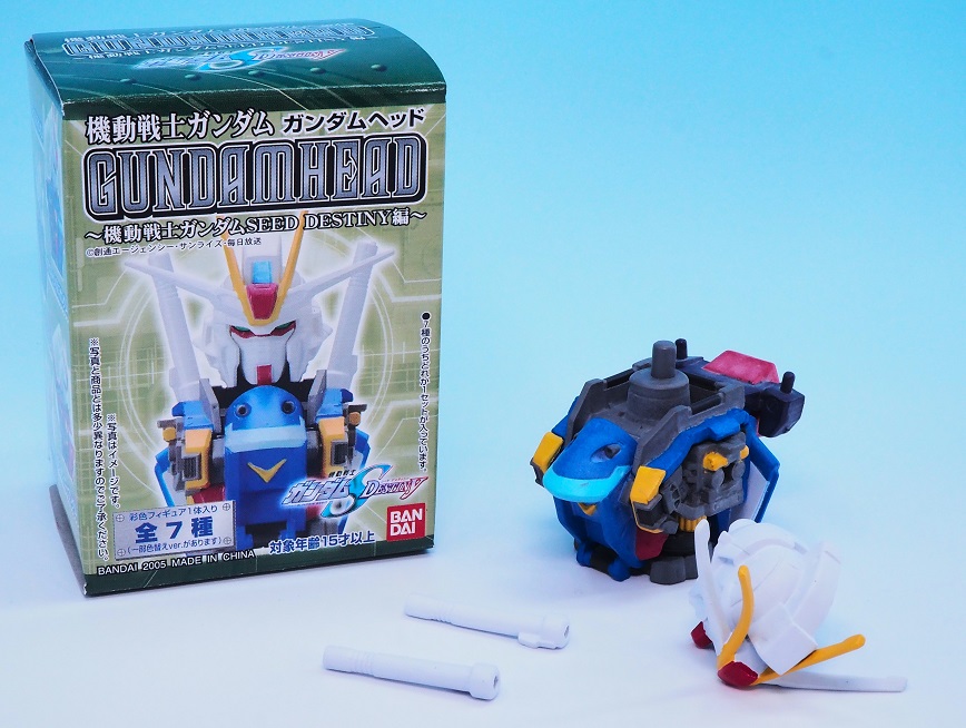 機動戦士ガンダムSEED FREEDOM』× モンスト】アスラン