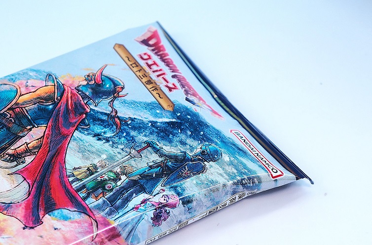 バンダイ ドラゴンクエスト ウエハース ～ロト三部作～ : おもちゃの巣