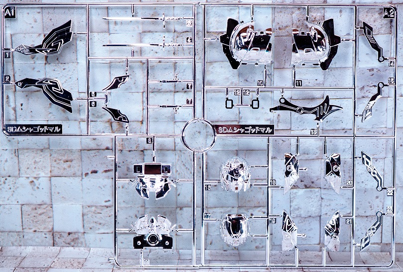 BB戦士 武者號斗丸 フルカラーメッキバージョン レビュー