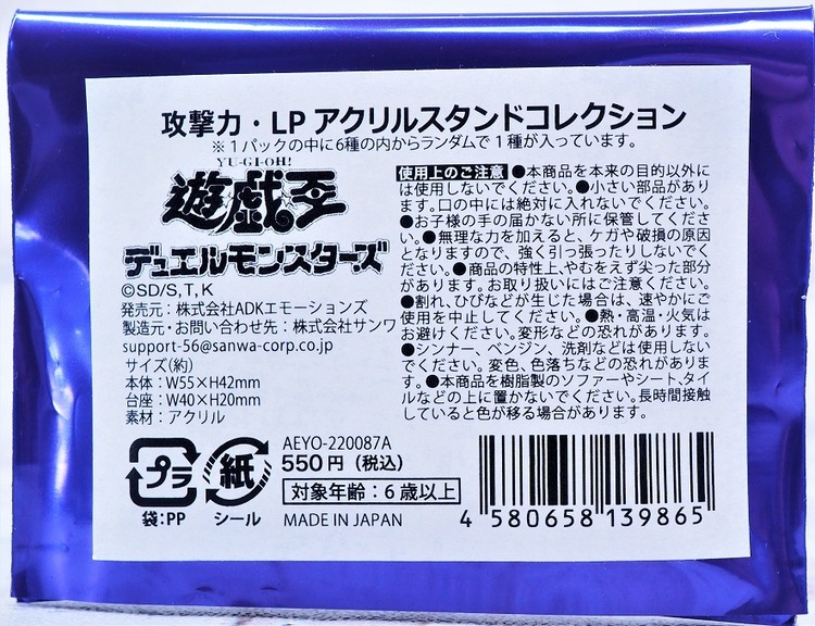 P7253144