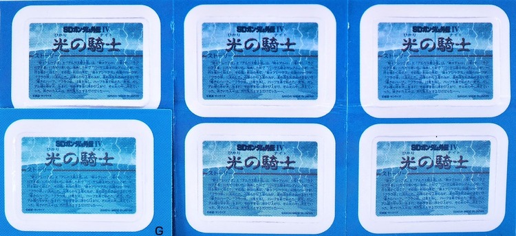 P7115286