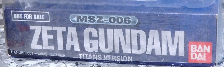 香港限定 MIA MSZ-006 Zガンダム ティターンズ仕様 ワンダースワン 香港限定 MIA MSZ-006 Zガンダム ティターンズ仕様