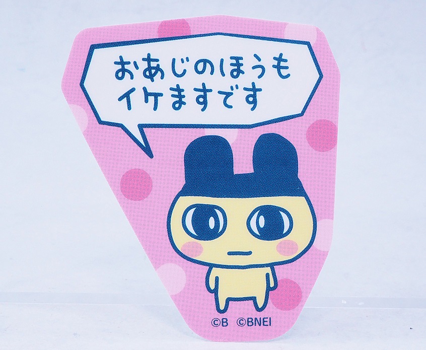 たまごっちのプチプチおみせっち ステッカー付きビスケット