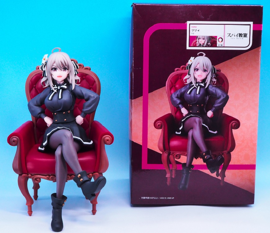 elCOCO スパイ教室 1/7 花園リリィ レビュー : おもちゃの巣 elCOCO スパイ教室 1/7 花園リリィ レビュー : おもちゃの巣