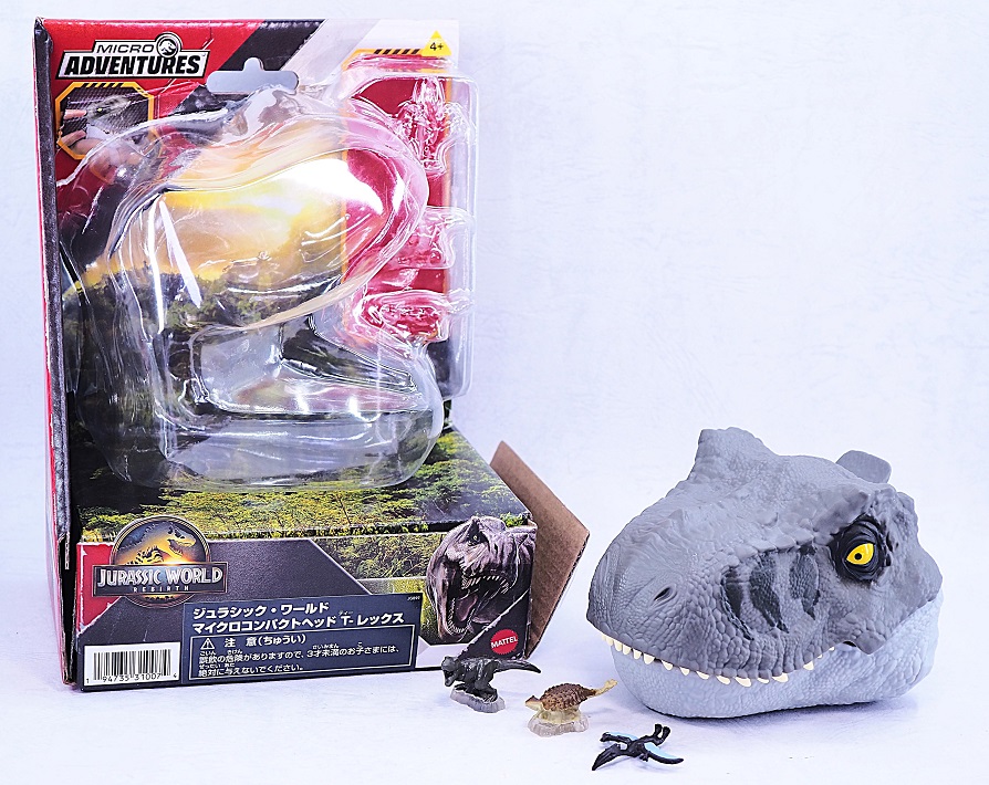 マテル ジュラシックワールド マイクロコンパクトヘッド T-レックス