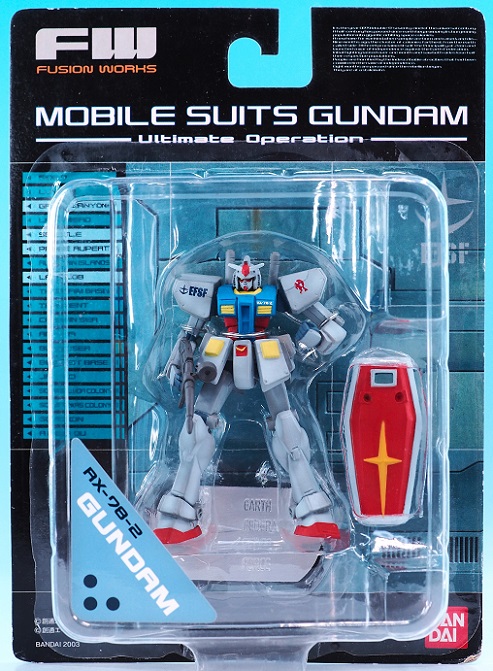 ガンダムアルティメットオペレーション1 ガンダム レビュー : おもちゃ