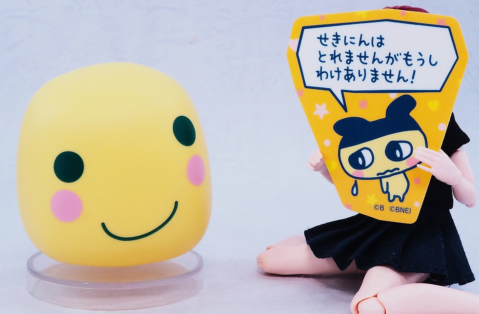 一番くじ たまごっちのプチプチおみせっち D賞 まるっち 一番くじ たまごっちのプチプチおみせっち D賞 まるっち