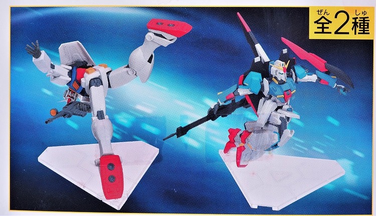 P5191988