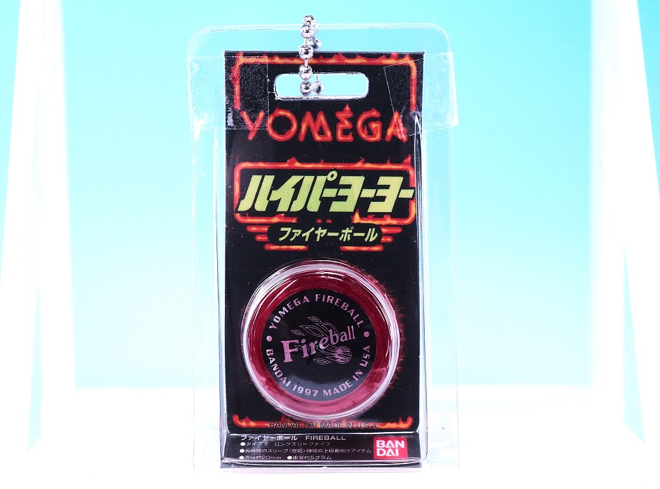 バンダイ ハイパーヨーヨー ミニチュアコレクション レビュー