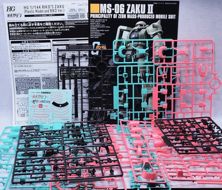 PC174470