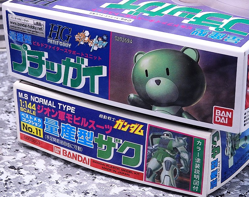 HGPG 量産型プチッガイ レビュー : おもちゃの巣（玩具レビュー）