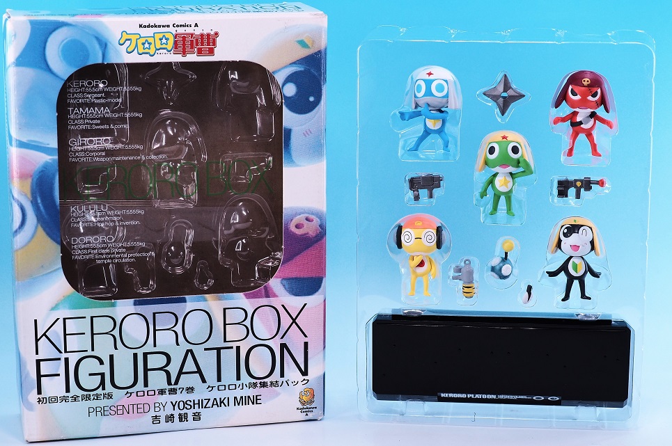 初回完全限定版 ケロロ小隊集結パック レビュー : おもちゃの巣（玩具