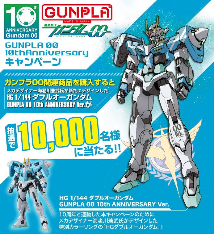 o_1bmm342j7b2q673s941ju471g7 (1)