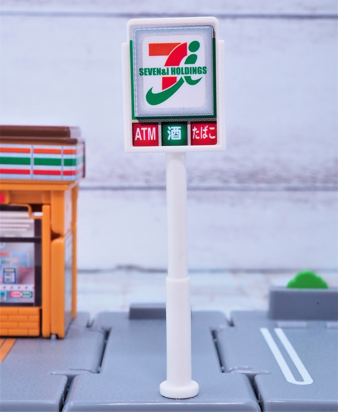 PB241690