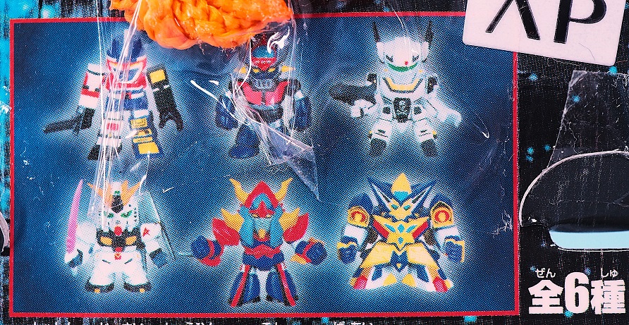 スーパーロボット大戦 熱血合金COMPACT2 グルンガスト レビュー