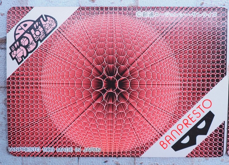 P6270902