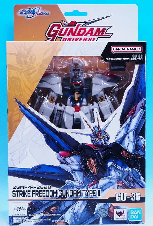 GUNDAM UNIVERSE ストライクフリーダムガンダム弐式 レビュー