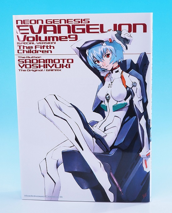 新世紀エヴァンゲリオン第9巻 綾波レイ スペシャルBOX 綾波レイ
