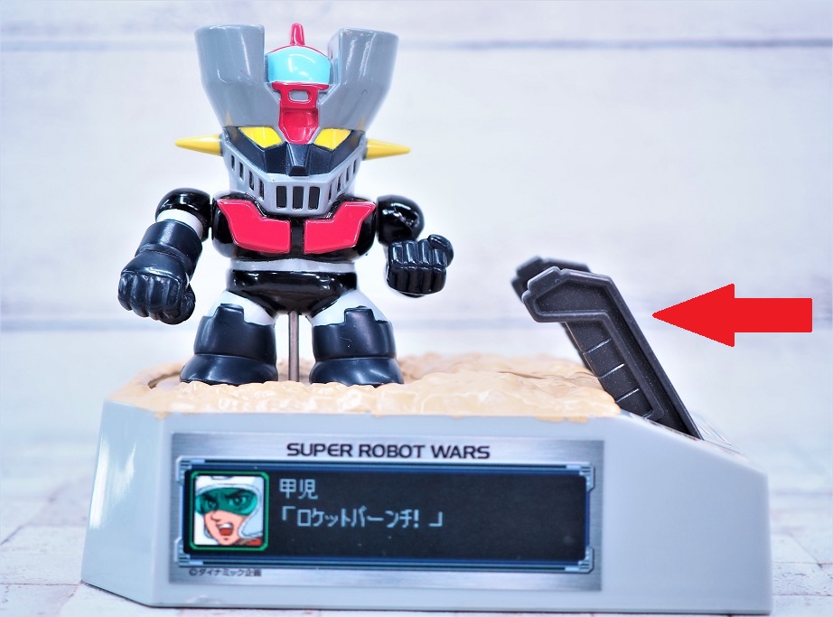 お歳暮 時期 スーパーロボット大戦 マジンガーZ 必中バトルシミュレーター ゲームキャラクター