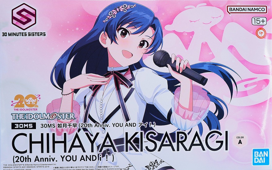 30MS 如月千早 (20th Anniv. YOU AND アイ！) レビュー