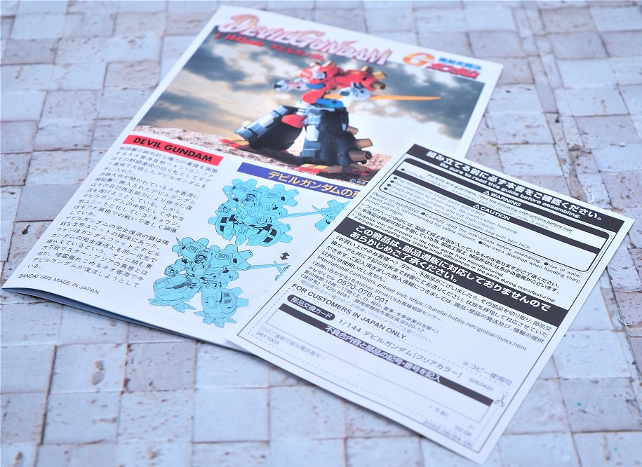 おもちゃの巣 玩具レビュー 1 144 デビルガンダム クリアカラー レビュー