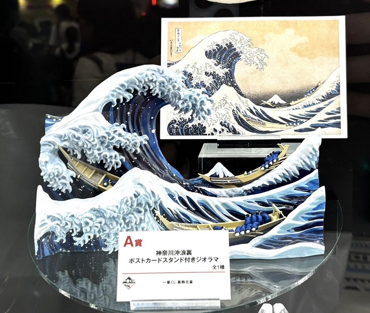 df4c61e7