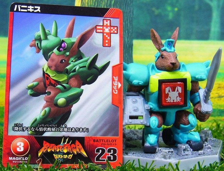 RIMG2037_20121230221913