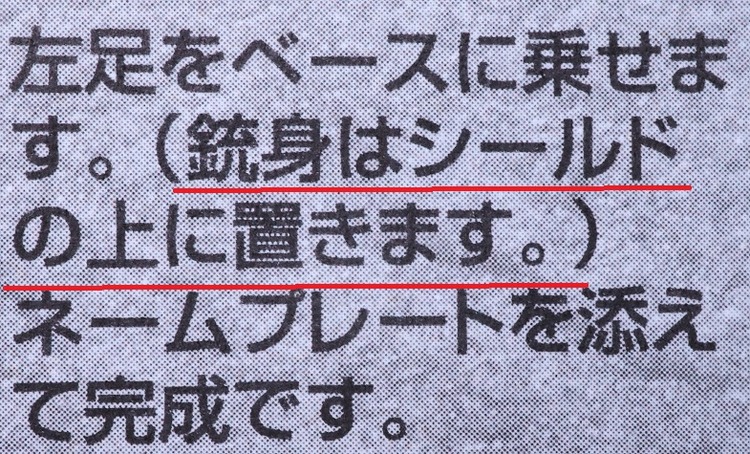 P1025576