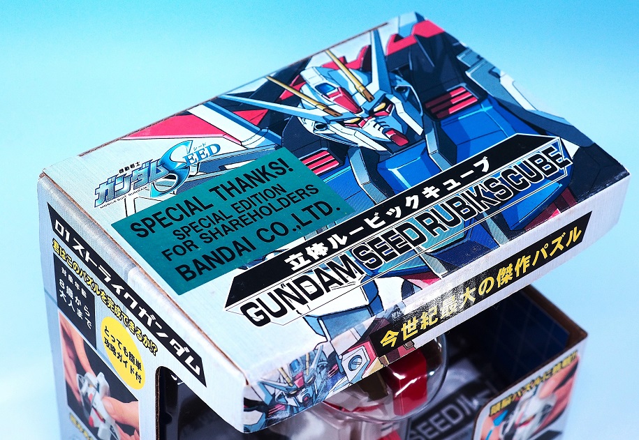 【早い者勝ち】激レア　ガンダム　ルービックキューブ ガンダムSEED 立体ルービックキューブ ストライクガンダム レビュー