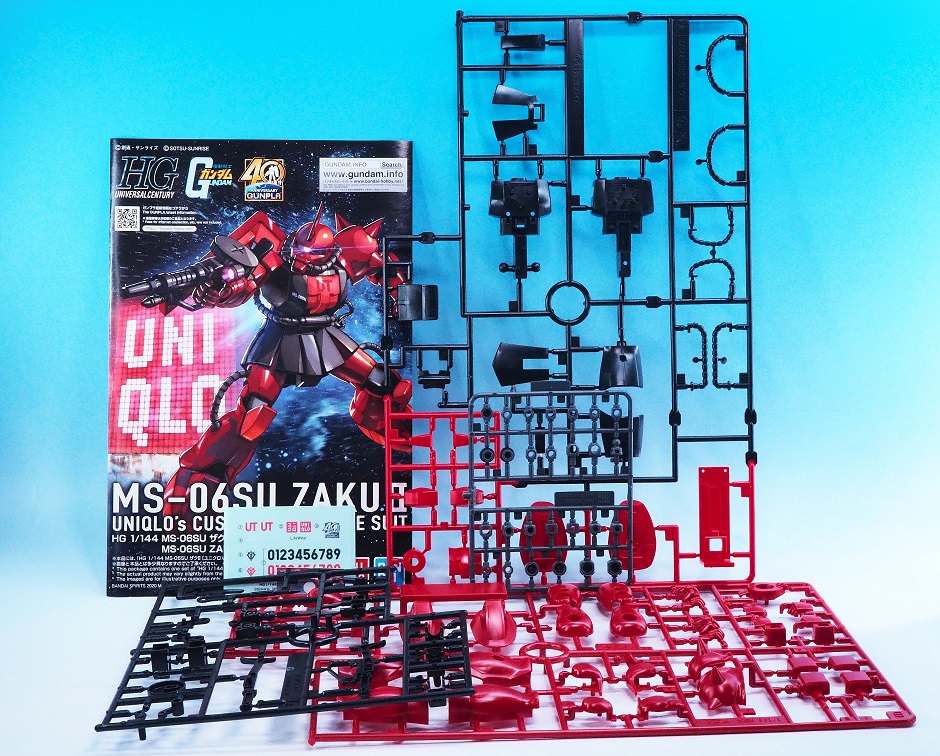HG ザク (UNIQLO) レビュー : おもちゃの巣(玩具レビュー) HG ザク (UNIQLO) レビュー : おもちゃの巣(玩具レビュー)