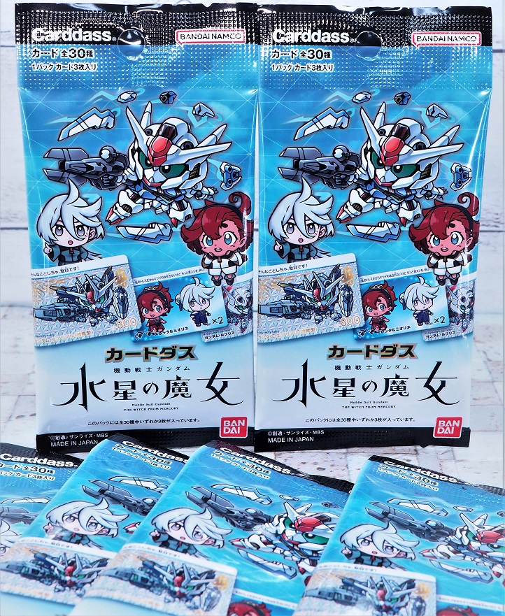 P2042000