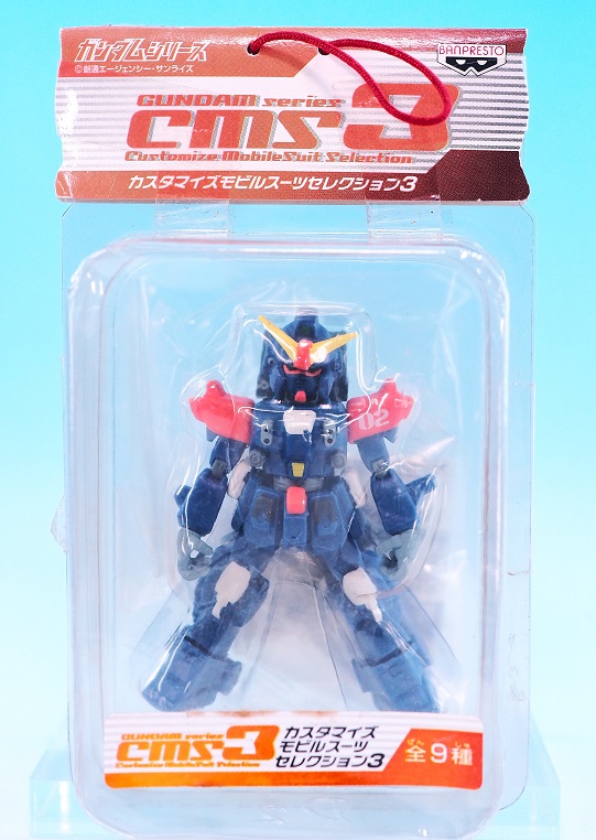 カスタマイズモビルスーツセレクション3 ブルーディスティニー2号機