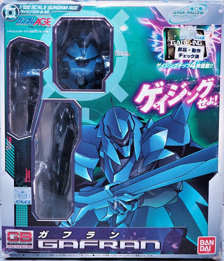 PC052764