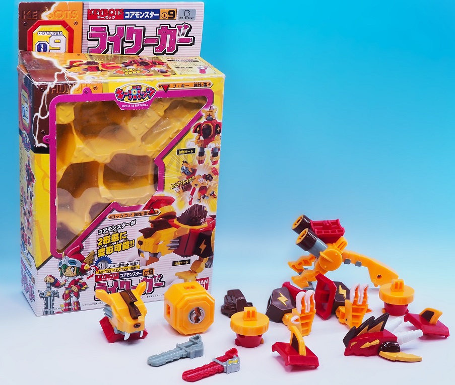 キーボッツ コアモンスター ライクーガー レビュー : おもちゃの キーボッツ コアモンスター ライクーガー レビュー : おもちゃの