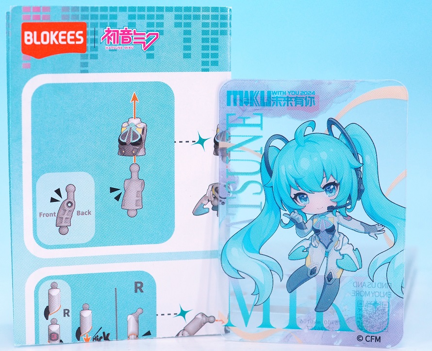 BLOKEES 初音ミク DaaLaMode Q シリーズ 01 MIKU WITH YOU 2024