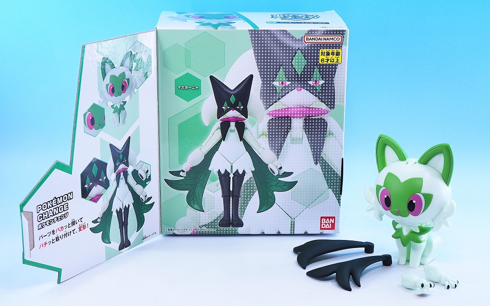 ポケモンチェンジ ニャオハ マスカーニャ レビュー : おもちゃの巣