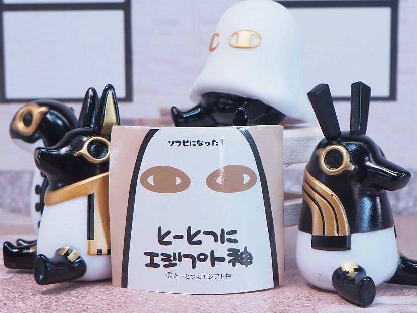 おもちゃの巣 玩具レビュー カプセルトイ とーとつにエジプト神 ソフビフィギュア レビュー おもちゃの巣 玩具レビュー カプセルトイ とーとつにエジプト神 ソフビフィギュア レビュー