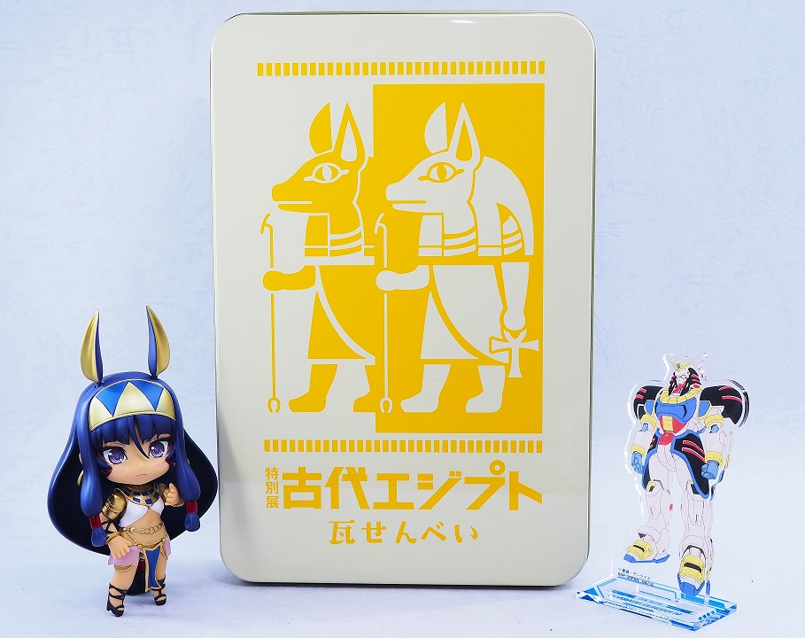 古代エジプト展 に行ってきました。 : おもちゃの巣（玩具レビュー）