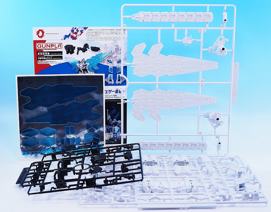 EG RX-78F00/E ガンダム用オプションパーツセット (EX-001